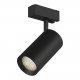 Трековый светодиодный светильник DesignLed SY-601202-BL-20-NW 003585. 