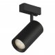 Трековый светодиодный светильник DesignLed SY-601202-BL-20-WW 005396. 