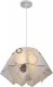 Подвесной светильник Мелодия Света PS1N 0000 26037. 