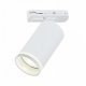 Трековый светильник Imex ESTELA IL.0010.0010 WH. 