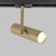 Трековый светильник Imex KITO IL.0010.0012 MG. 