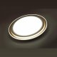 Настенно-потолочный светодиодный светильник Sonex Setta 7630/DL. 
