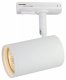 Трековый светодиодный светильник Ambrella light Track System GL5128. 