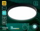 Потолочный светильник Ambrella light ORBITAL FZ1206. 