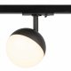 Трековый светильник ЭРА TR42-GX53 BK. 
