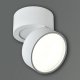 Спот Reluce 81168-9.5-001MZ LED7W WT. 