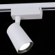 Трековый светильник Reluce 01320-9.3-001QY LED20W WT. 