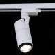 Трековый светильник Reluce 06712-9.3-001QY LED12W WT. 