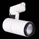 Трековый светильник Reluce 06712-9.3-001QY LED12W WT. 