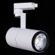 Трековый светильник Reluce 06720-9.3-001QY LED20W WT. 
