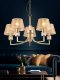 Подвесная люстра Rivoli Elinor Б0055625. 