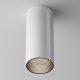 Точечный светильник Maytoni Focus LED C056CL-L12W4K-W-W. 