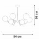 Люстра на штанге Vitaluce V42740 V42740-8/6PL. 