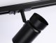 Трековый светильник Ambrella light Track System GL5144. 