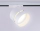 Трековый светильник Ambrella light Track System GL5375. 