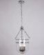 Подвесная люстра Abrasax Hildegard CL.7911. 