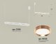 Подвесной светильник Ambrella light TRADITIONAL XB9163103. 