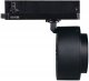 Трековый светодиодный светильник Kanlux BTL 28W-930-B 35655. 