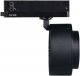 Трековый светодиодный светильник Kanlux BTL 38W-940-B 35661. 