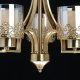 Подвесная люстра DeMarkt Каталина 361011705. 