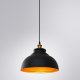Подвесной светильник Arte Lamp Cappello A7039SP-1BK. 