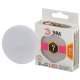 Лампа светодиодная ЭРА GX53 7W 2700K матовая LED GX-7W-827-GX53 Б0003292. 