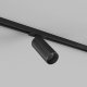 Трековый светильник Denkirs Scope DK6060-BK. 