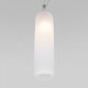 Подвесной светильник Eurosvet Siesta 50252/1 белый матовый. 