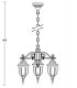 Уличный светильник подвесной Oasis Light Genuya 92170/3 Bl. 