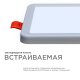Встраиваемая светодиодная панель OGM LP-15. 