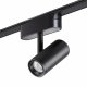Трековый светильник Novotech Smal 359104. 