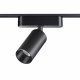 Трековый светильник Novotech Smal 359088. 