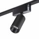 Трековый светильник Novotech Smal 359088. 