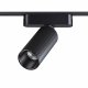 Трековый светильник Novotech Smal 359092. 