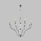 Подвесная люстра Moderli Catania V10428-8P. 