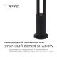 Уличный светодиодный светильник Apeyron Shadow 31-16. 