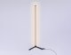 Торшер Ambrella light Comfort FL8022. 