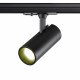 Трековый светильник Novotech Selene 359153. 