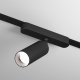 Трековый светильник Denkirs AIR SPOT DK5370-BK. 