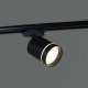 Трековый светильник Reluce 06210-9.3-001RN MR16 BK. 