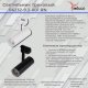Трековый светодиодный светильник Reluce 06232-9.3-001RN LED10W WT. 