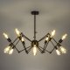 Потолочная люстра Ritter Halm 52446 5. 