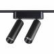 Трековый светильник Novotech Smal 359252. 