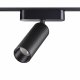 Трековый светильник Novotech Smal 359256. 