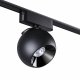 Трековый светильник Novotech Smal 359266. 