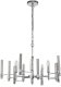 Подвесная люстра Indigo Favara 11040/5P Chrome V000457. 
