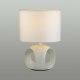 Интерьерная настольная лампа Lumion Aimie 5664/1T. 