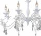 Подвесная люстра Arte Lamp Angelina A5349LM-8WH. 
