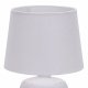 Интерьерная настольная лампа Escada Eyrena 10173/L White. 