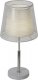 Интерьерная настольная лампа Мелодия Света TL2N 000059606. 